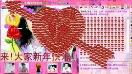 歌手❤ゞ雪花ゞ❤主播照片