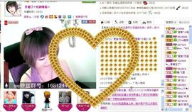 ゛菜菜°小妞♀主播照片