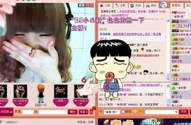 Cool╰✿简*爱°主播照片