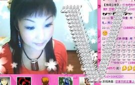 歌手❤ゞ雪花ゞ❤主播照片