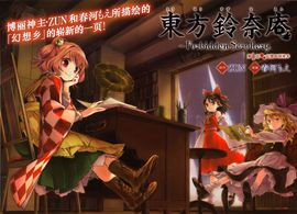 ご幸运づ四叶草主播照片