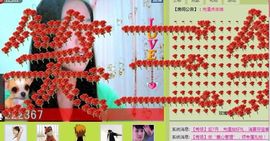 三笑😊😄😊主播照片