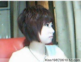 不在直播主播照片