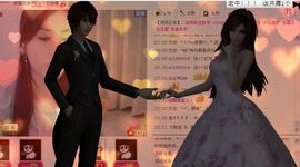 凉心168主播照片