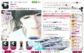 ღ刺尐吢づ゛主播照片