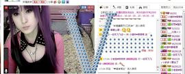 淼淼❤猫妖主播照片