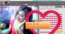 牡丹6万🌹金牌代理的图片