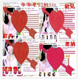 ︑★|粉红♥老阿姨⁰主播照片