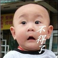 ☜乱闯★︿最拽☞的主播照片
