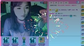 单曲，一个人主播照片