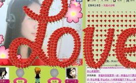 三笑😊😄😊主播照片