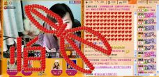 Vv❥味味﹍☂的图片