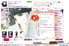 ღ刺尐吢づ゛主播照片