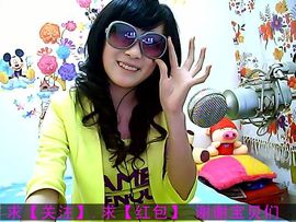 艺校小美主播照片