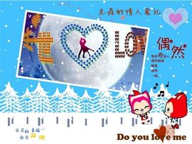 ゛菜菜°小妞♀主播照片