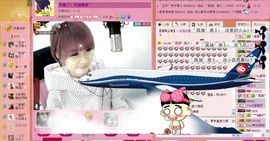 ゛菜菜°小妞♀主播照片