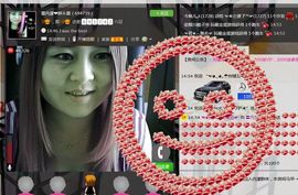 ╰ღM❤K☜ㄝ亭ル☞主播照片