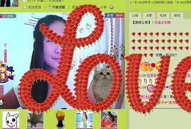 三笑😊😄😊主播照片