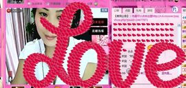 若惜゜||主播照片