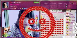 ℡缘◕‿◕ヘ艺可欣主播照片