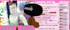 小文静。主播照片