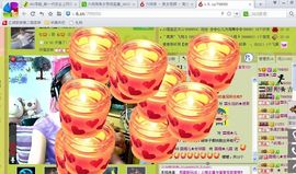 媚儿啊主播照片