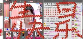 🔥永❤丽🔥停播主播照片
