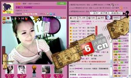 ゛菜菜°小妞♀主播照片