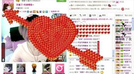 ゛菜菜°小妞♀主播照片