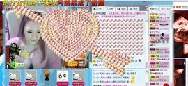 ☜烦恼~依然记得☞主播照片