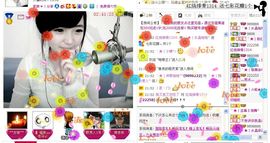 水晶娃娃0606主播照片