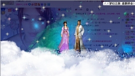 欣❤独家拥有ღoO主播照片