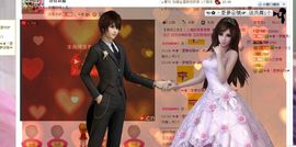 ☜✿ヽ別問我是誰☞主播照片