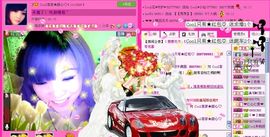 ☂客家甜心金牌代理☂主播照片