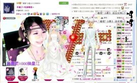 ゛菜菜°小妞♀主播照片