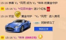 Vv❥味味﹍☂的图片