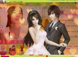 三笑😊😄😊主播照片