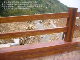 袁洪亮景观艺术音乐艺主播照片