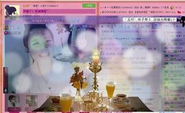 ゛菜菜°小妞♀主播照片