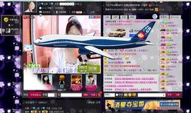🔥永❤丽🔥停播主播照片
