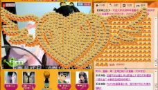 Vv❥味味﹍☂的图片