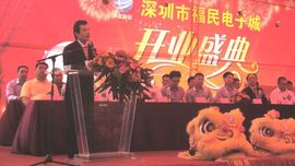 王梓蘅主播照片