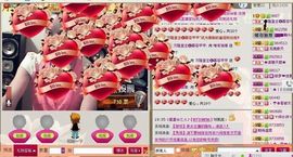 ⋛⋋轩辕⋌⋚主播照片