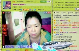 ☜♥姑姑☞主播照片