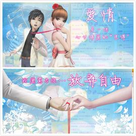 ☪秋➹水☪主播照片