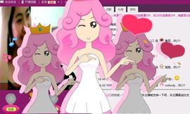 ╰✦玉✦儿✦╮主播照片