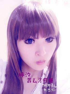 婷汐ok主播照片