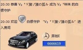 Vv❥味味﹍☂主播照片