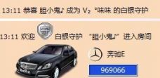 Vv❥味味﹍☂的图片