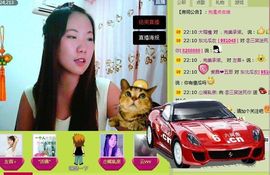 三笑😊😄😊主播照片